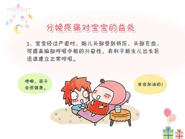 瑞丰光电公布2017年上半年财报，营收净利抢眼_欧博官网