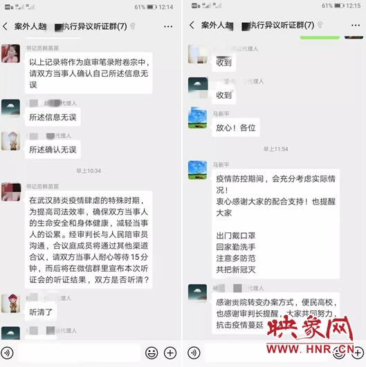 欧博官网