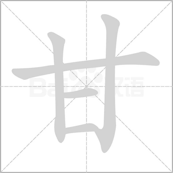 欧博官网下载